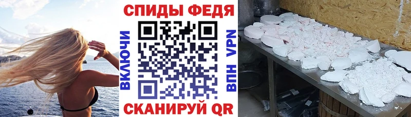 OMG ONION  Балахна  Amphetamine Premium 