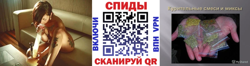Бутират BDO 33%  Балахна 