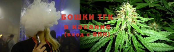 мефедрон Пересвет