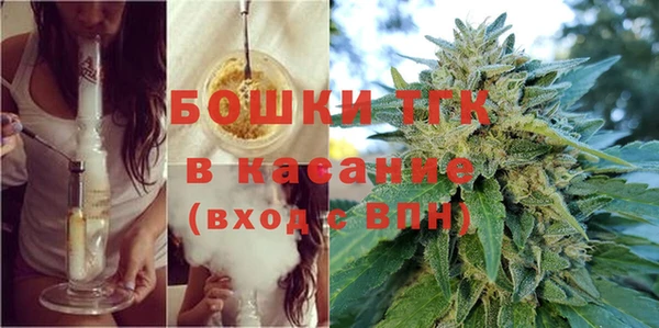 синтетический гашиш Абаза