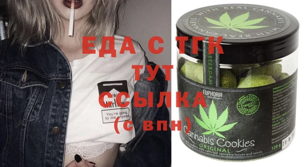 прущая мука Пестово