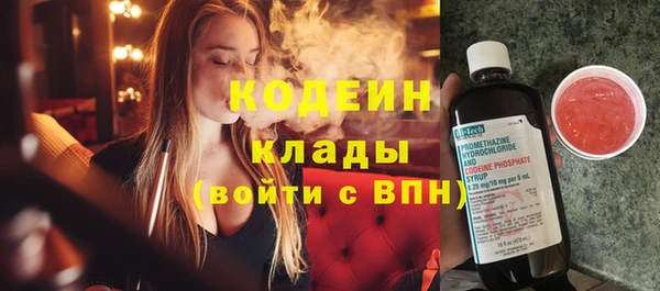 прущая мука Пестово
