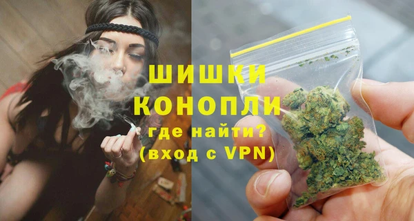 кокаин премиум Переславль-Залесский