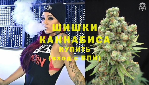 прущая мука Пестово