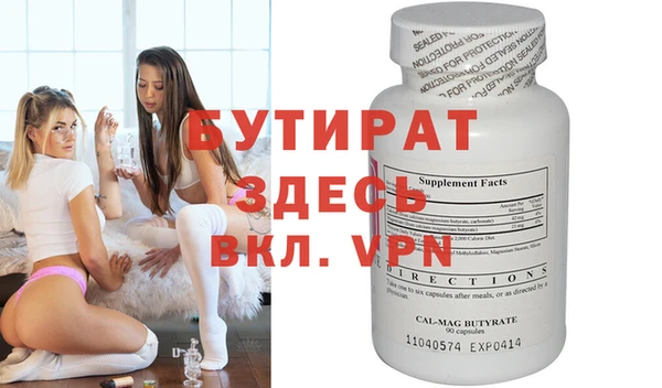 кокаин премиум Переславль-Залесский